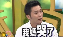 李晨吃瓜爆料图片表情包,揭秘娱乐圈幕后故事