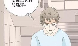 污的动漫,动漫中的趣味与幽默