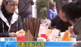 南充吃瓜最新事件爆料新闻,揭秘最新爆料背后的真相与争议