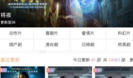 国产精品视频在线网站,在线网站带你领略国货之光