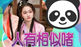 濮阳吃瓜爆料女主,揭秘女主背后的惊人真相